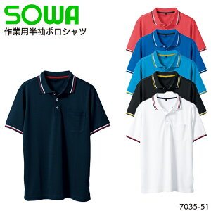 ƒ |Vc  |Pbgt z Y fB[X 傫TCY ƕ Ka 7035-51 SS-6L