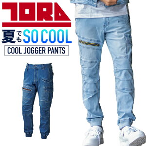 Ј ƃY{ ƒ fj Xgb` tėp WK[pc J[Spc Y ƕ 8970-235 Ј TORAICHI [NEFA S(70)-5L(106)