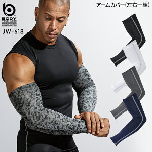 ƕ ӂ p[Xgb` A[Jo[ JW-618 Y tėp ƒ Ci[ Xgb`M-LL