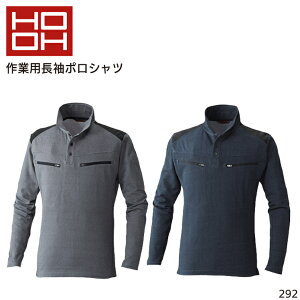 |Vc HOOH fjvg Xgb` Y I[V[Yp ƕ ƒ [NEFA jtH[ 292 Pc S-5L