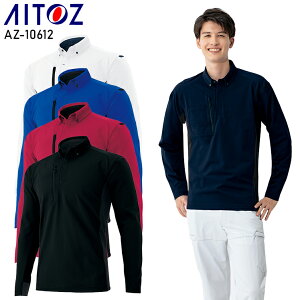 ƕ ACgX |Vc AZ-10612 Y fB[X ƒ Ci[ JIS T8127SS- 6L