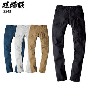 ƃY{ ƕ Xgb` ꕞ H~p J[Spc W[xbN Y ƒ [NEFA 2243 XEBEC S-5L