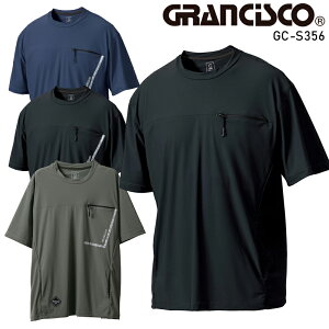 ƕ ^J ACXTVc GC-S356 Y tėp ƒ Ci[ ڐG⊴S- 3L