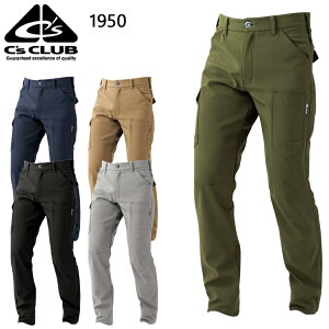 h ƕ Y Cs CLUB hpc 1950 Y H~p ƒ ƃpc S-6L