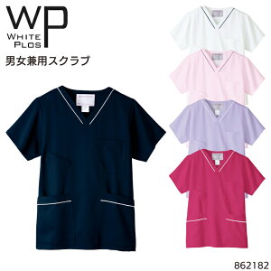 介護服 おしゃれ その他の衛生用品の人気商品 通販 価格比較 価格 Com