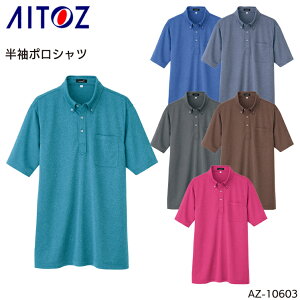 {^_E|Vc ACgX z RۖhL |GXe100 Y fB[X jp I[V[Yp ƕ ƒ [NEFA jtH[ AZ-10603 AITOZ 5-6L