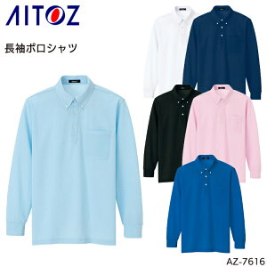 |Vc ACgX L Y fB[X jp I[V[Yp ƕ ƒ [NEFA jtH[ AZ-7616-Z AITOZ 5-6L