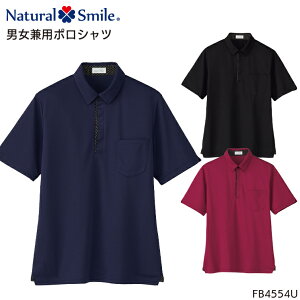 ƒ |Vc  |Pbgt Y fB[X {}bNX FB4554U ƕ 3S-5L