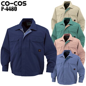 ƕ H~p Wp[ R[RX ƒ Y u] WPbg [NEFAѓdh~ id h P-4480 CO-COS S-5L