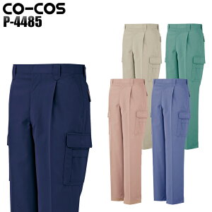 ƕ H~p R[RX J[Spc ^bN Y ƃY{ ƒ ѓdh~ h id [NEFA P-4485 CO-COS 70-125