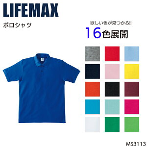 ƒ |Vc  Y fB[X {}bNX MS3113 ƕ GS-5L