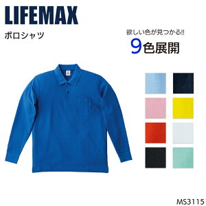 ƒ |Vc  |Pbgt Y fB[X {}bNX MS3115 ƕ SS-5L