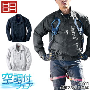 �����u���]��(�P�i) ���K�E�F�A �n�[�l�X�Ή� ���p�b�g�� �󒲍�ƕ� �t�@���t���E�F�A�p ��ƒ� �t�ėp V5511 ����핞 HOOH �M���Ǒ΍� �傫���T�C�Y�Ή� M-8L