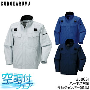 N_} Wp[(Pi) n[lXΉ 100 󒲍ƕ t@tEFAp ƒ tėp GAZT[1 258631 jp 傫TCYΉ MǑ΍ SS-7L