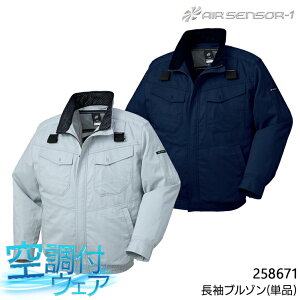 N_} Wp[(Pi) n[lXΉ d h 󒲍ƕ t@tEFAp ƒ tėp GAZT[1 258671 MǑ΍ 傫TCYΉ S-7L