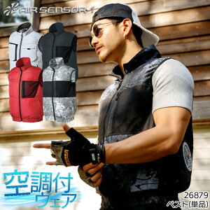 N_} xXg(Pi) 󒲍ƕ t@tEFAp ƒ tėp GAZT[1 26879 MǑ΍ S-5L