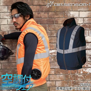 N_} F˃xXg(Pi) 󒲃t@tEFAp ƒ tėp GAZT[1 26884 MǑ΍ 傫TCYΉ S-7L