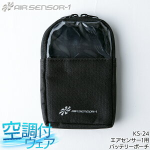 N_} obe[|[` KS-24 GAZT[1 󒲍ƕ t@tEFAp MǑ΍