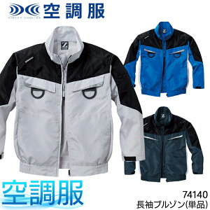 󒲕  u] t@Ȃ ̂ Z-DRAGON d 74140 tn[lXΉ ѓdh~ 쒠Ή Y tėp ƕ ƒ S-5L MǑ΍