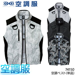 󒲕 xXg t@Ȃ ̂ Z-DRAGON d 74150 tn[lXΉ H 쒠Ή Y fB[X tėp ƕ ƒ SS-5L MǑ΍
