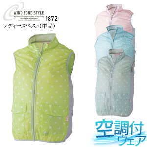 xXg(Pi) fB[X CUC 1872 󒲍ƕ t@tEFAp ƒ tėp MǑ΍ S-L