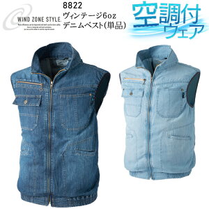 hbO}xXg(Pi) fj n[lXΉ CUC 8822 󒲍ƕ t@tEFAp ƒ tėp MǑ΍ M-XXL