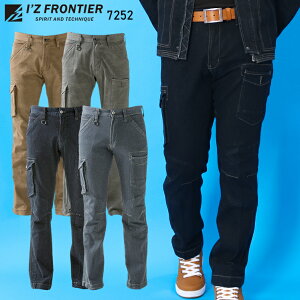 ACYteBA fj Xgb` J[Spc 7252 H~p Y ƃY{ ƕ ƒ IZ FRONTIER ACYteBA S-5L