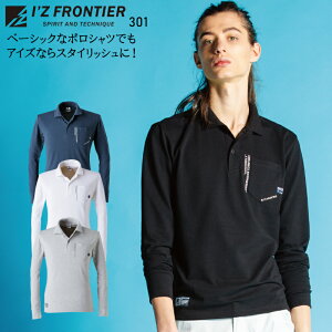 ACYteBA x[VbN̎q|Vc 301 ƕ ƒ IZ FRONTIER S-5L