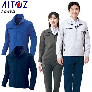 �y2024�H�~�V��z AITOZ �����u���]�� ��ƕ� �H�~�p �j�����p AZ-6802 �A�C�g�X ��ƒ� SS-6L