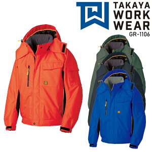 h hJW ƒ h hhu] Y ƕ ^J GR-1106 S-5L