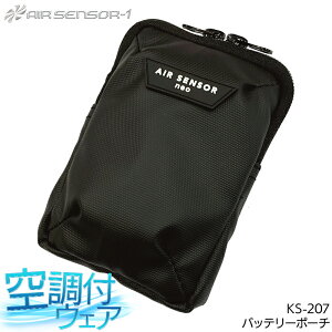 N_} obe[|[` KS-207 GAZT[1 󒲍ƕ t@tEFAp MǑ΍