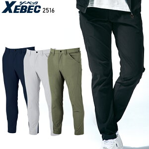 ��ƕ� �W�[�x�b�N XEBEC �J�[�S�p���c 2516 �����Y ���f�B�[�X �t�ėp ��ƒ� �X�g���b�` SS-5L