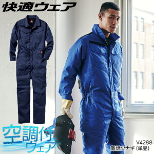 Ȃ(Pi) KEFA R ω ϔM d 100 V4288 핞 HOOH 󒲍ƕ t@tEFAp ƒ tėp MǑ΍ 傫TCYΉ S-10L