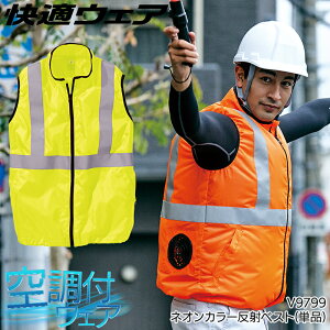 lIJ[˃xXg(Pi) KEFA 󒲍ƕ t@tEFAp ƒ tėp V9799 핞 HOOH MǑ΍ F-XO