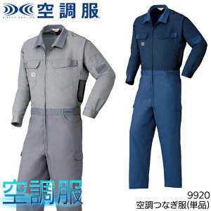 󒲕  Ȃ t@Ȃ ̂ RcCI[goC Auto-Bi 9920 ѓdh~ Y tėp ƕ ƒ S-5L MǑ΍