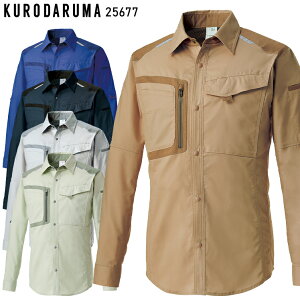 ��ƕ� �N���_���} �����V���c 25677 �����Y ���f�B�[�X �I�[���V�[�Y���p ��ƒ� JIS T8118 SS-6L