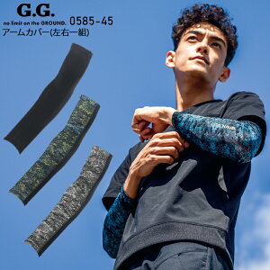 ƕ Ka SOWA A[T|[^[ 0585-45 Y tėp ƒ Ci[ ڐG⊴M-LL