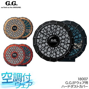 �K�a �t�@���p �n�[�h�_�X�g�J�o�[ 18007 �󒲍�ƕ� �t�@���t���E�F�A�p ��ƒ� �t�ėp �M���Ǒ΍�