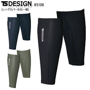 TSfUC TS DESIGN ACXGA[p[\bNX 85108 jp Y fB[X ƕ ƒ M-L