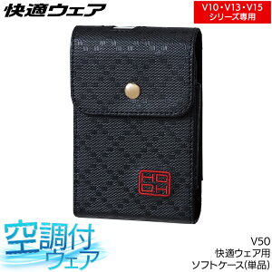 KEFAp \tgP[X obe[p V50 󒲍ƕ t@tEFAp 핞 HOOH MǑ΍