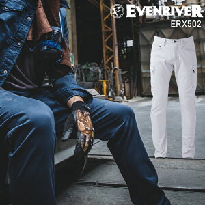 �C�[�u�����o�[ �w�r�[�G�N�X�g���[���X�g���b�`�J�[�S�p���c ERX502 EVENRIVER �����Y �ʔN�p ��ƕ� ��ƒ� 73-115