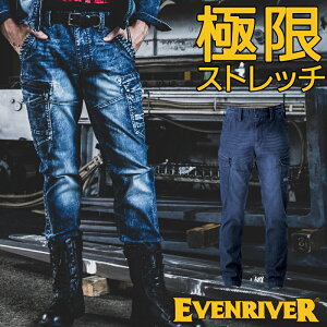 �y2023�H�~�V��z EVENRIVER �G�N�X�g���[���X�g���b�`�}�b�N�X�f�j���J�[�S ��ƕ� �t�āE�H�~���p�i�I�[���V�[�Y���f�ށj �����Y usd1502 �C�[�u�����o�[ ��ƒ� S(74)-5L(100)