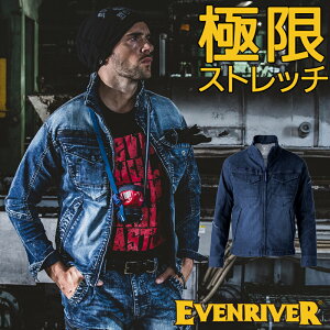 �y2023�H�~�V��z EVENRIVER �G�N�X�g���[���X�g���b�`�}�b�N�X�f�j���u���]�� ��ƕ� �t�āE�H�~���p�i�I�[���V�[�Y���f�ށj �����Y usd1507 �C�[�u�����o�[ ��ƒ� S-5L