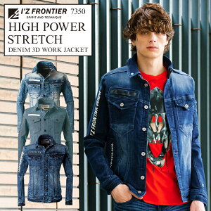 y2023H~Vz ACYteBA nCp[Xgb`fj3D[NWPbg 7350 IZ FRONTIER ʔNp ƕ ƒ S-4L