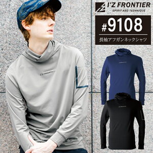 y2023H~Vz ACYteBA NуXgb`AtKlbNVc 9108 IZ FRONTIER H~p Ci[ S-3L