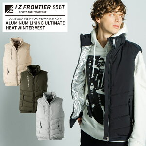 ACYteBA A~ۉAeBbgq[ghxXg 9567 h S-3L