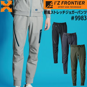 ACYteBA hA.D.Xgb`WK[pc 9983 h ƃY{ S-5L