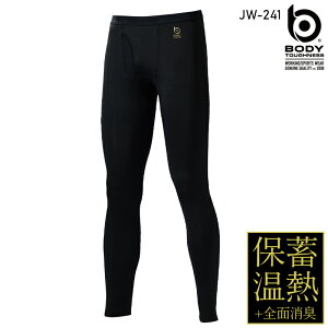 y2023H~Vz {fB[^tlX BTp[Xgb`T[G{ OJO^Cc H~p Y jw-241 ӂ Ci[ ƕ ƒ S-3L