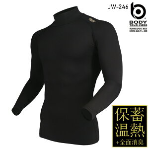 y2023H~Vz {fB[^tlX BTp[Xgb`T[G{ nClbNVc H~p Y jw-246 ӂ Ci[ ƕ ƒ S-3L