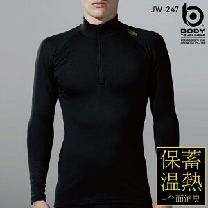 y2023H~Vz {fB[^tlX BTp[Xgb`T[G{ n[tWbvnClbNVc H~p Y jw-247 ӂ Ci[ ƕ ƒ S-3L